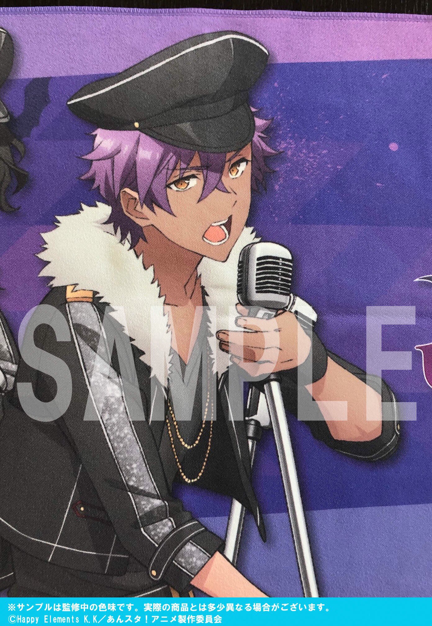 あんさんぶるスターズ！ あんスタ AGF 2018 ビッグタオル UNDEAD