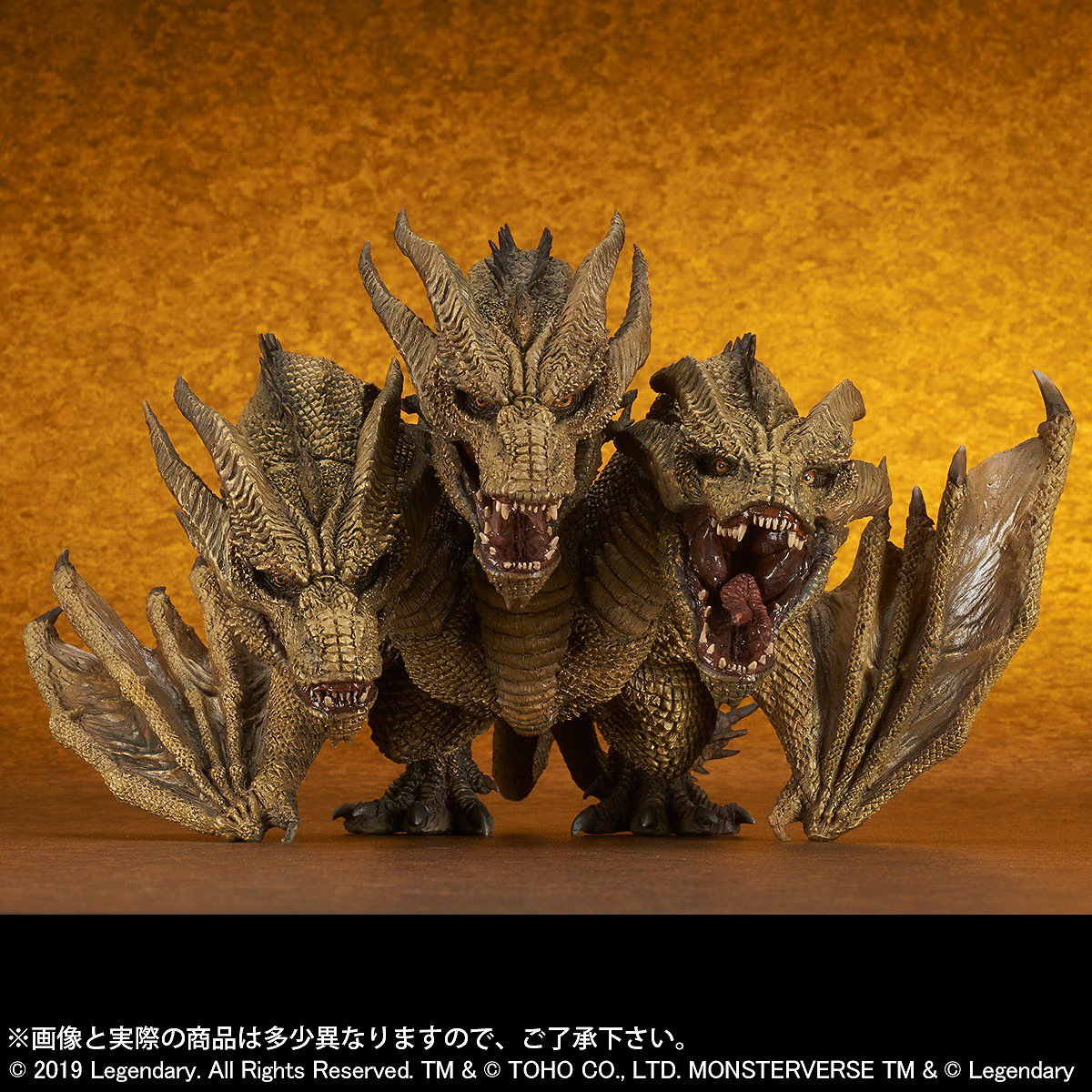 新商品受注開始！】 少年リックにてデフォリアル キングギドラ(2019