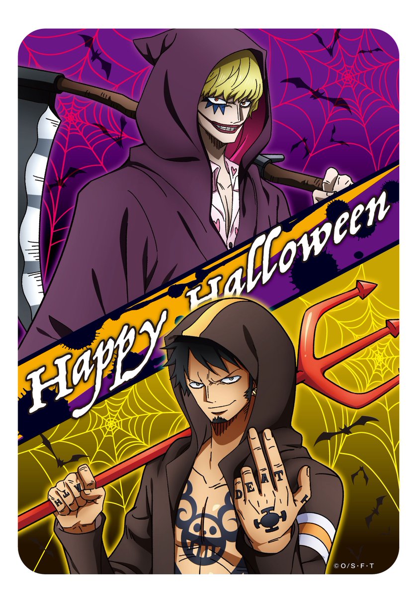 新商品】麦わらストア限定 Happy Halloweenブランケット (麦わらの一味