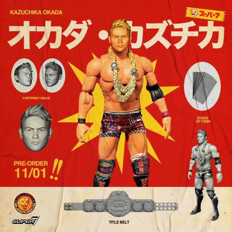 スーパー7の「新日本プロレス」アクションフィギュア第2弾の受注開始に