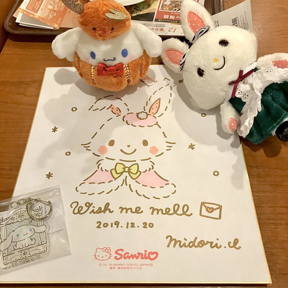 4点セット＊サンリオ ウィッシュミーメル メルちゃん サイン会色紙