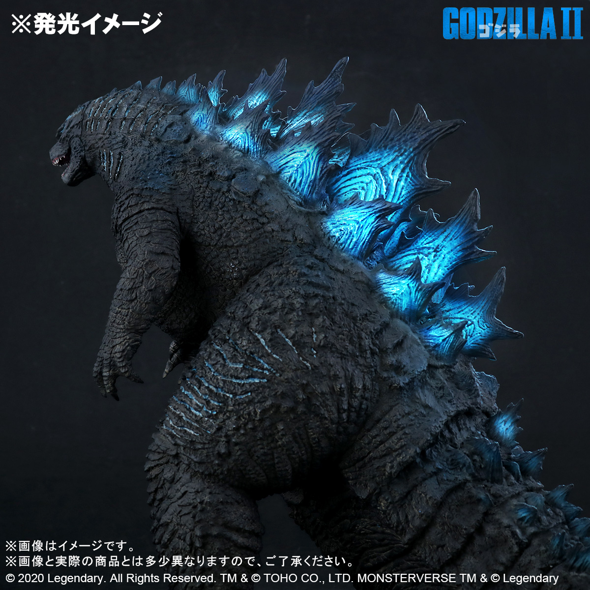 新商品受注開始！】 少年リックにて、東宝大怪獣シリーズ ゴジラ(2019