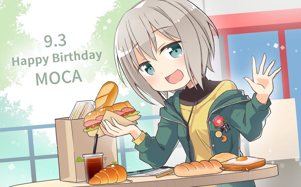 ✨🎂HAPPY BIRTHDAY🎂✨ 本日9月3日は、Afterglowギター担当、青葉モカ