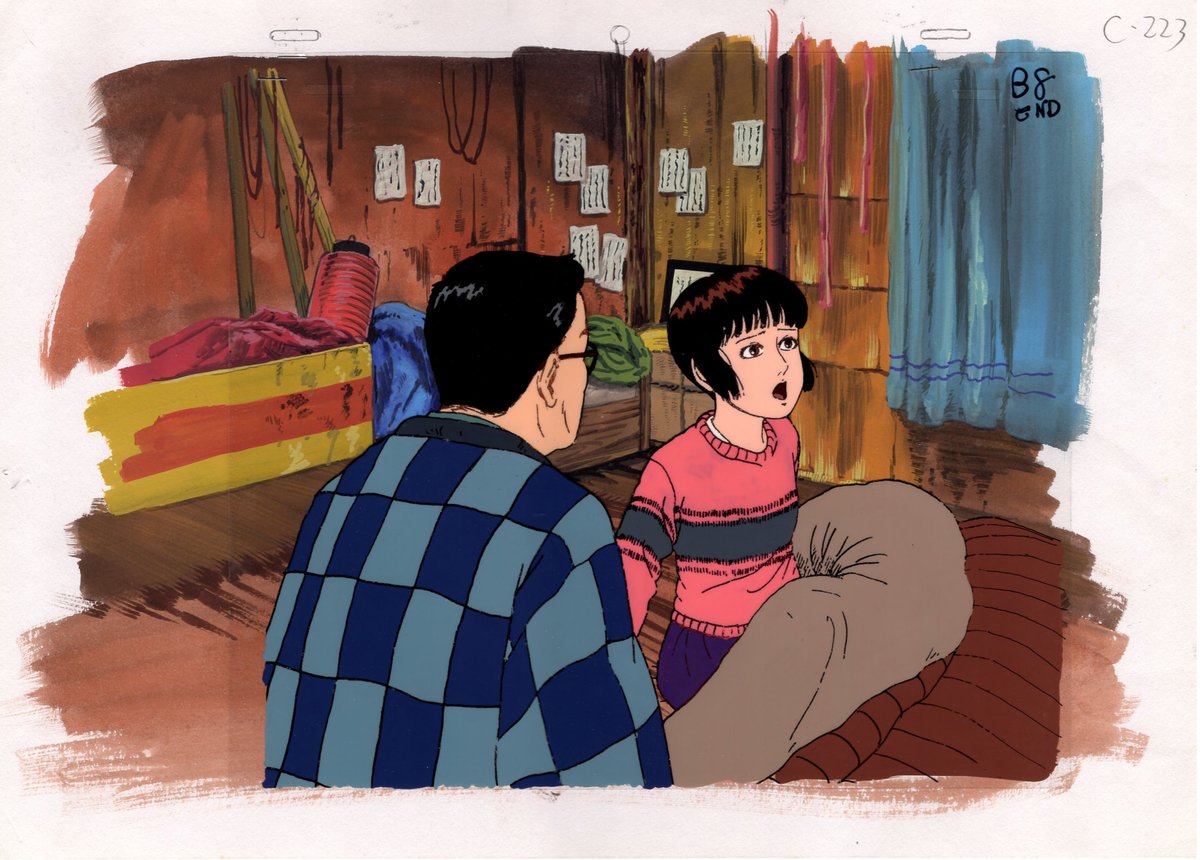 地下幻燈劇画 少女椿（1992）」セル画より （セル画作成: 1990年頃