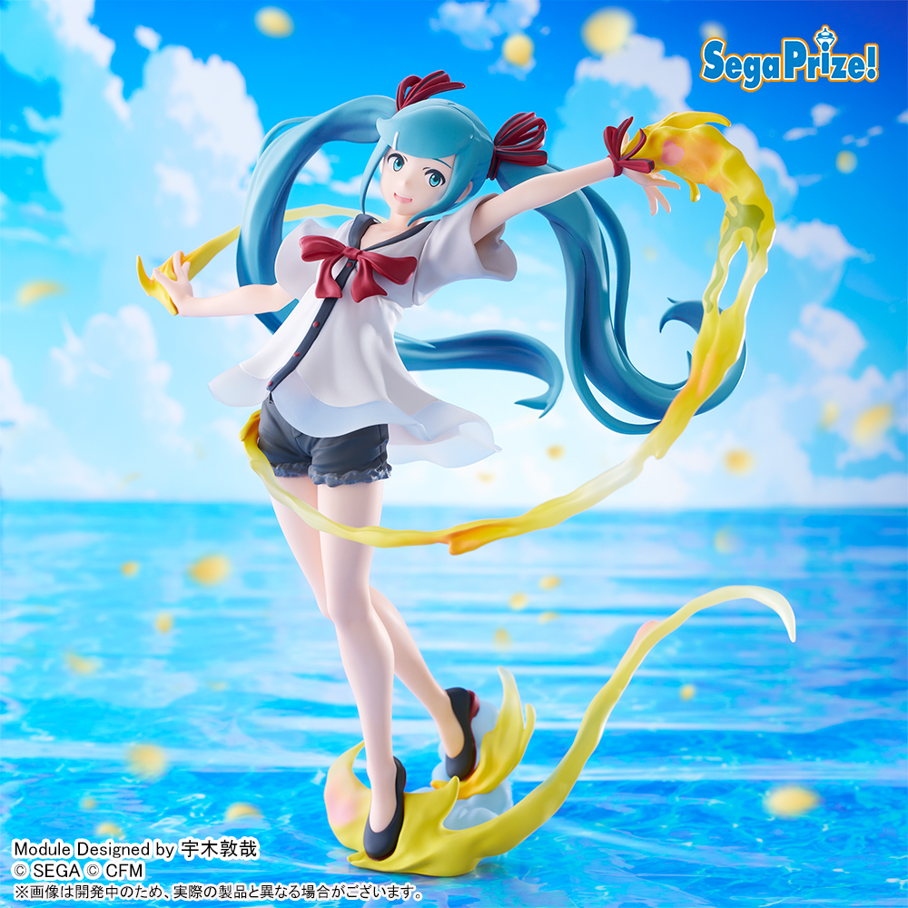Piss Bender Miku