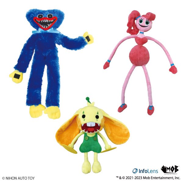ホラーゲーム 『POPPY PLAY TIME』より #ハギーワギー #ブンゾバニー