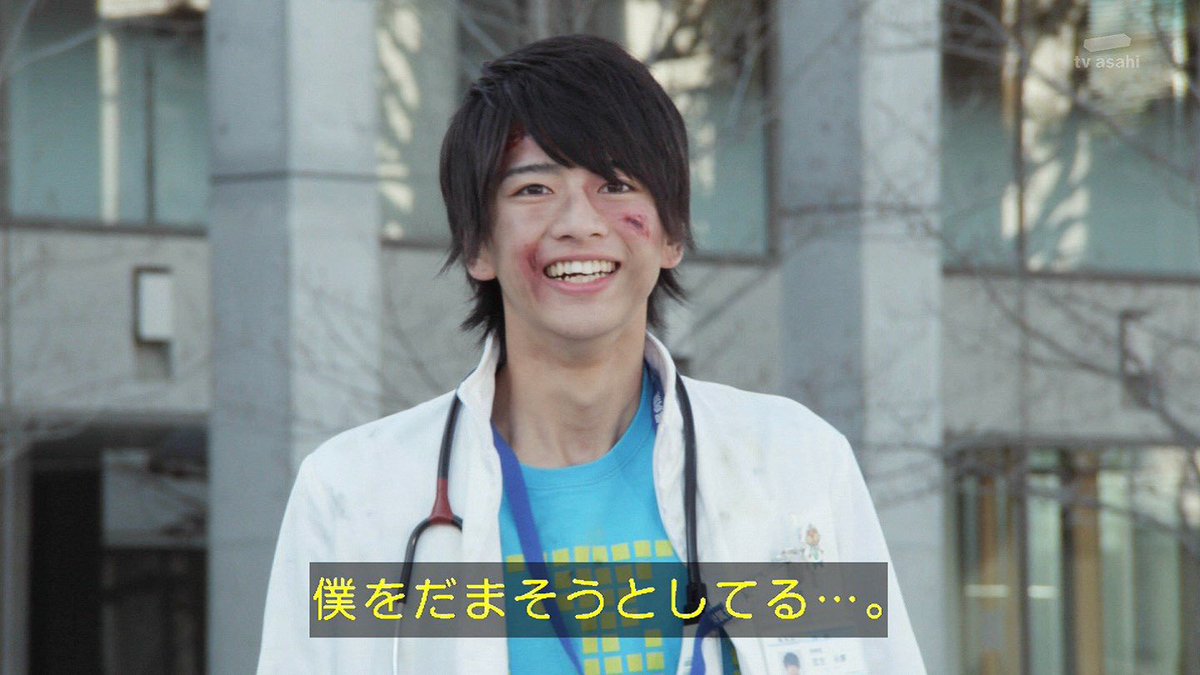 ﾎｳｼﾞｮｳｴﾑｩ! が5周年とかマジかよ… #宝生永夢ゥ #仮面ライダーエグゼイド