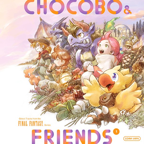 ファイナルファンタジー」シリーズでおなじみの「チョコボ」たちを