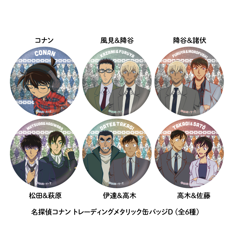 梅田ロフト会場】4月13日(水)～5月8日(日) ＼オープンより発売／ 🌸新