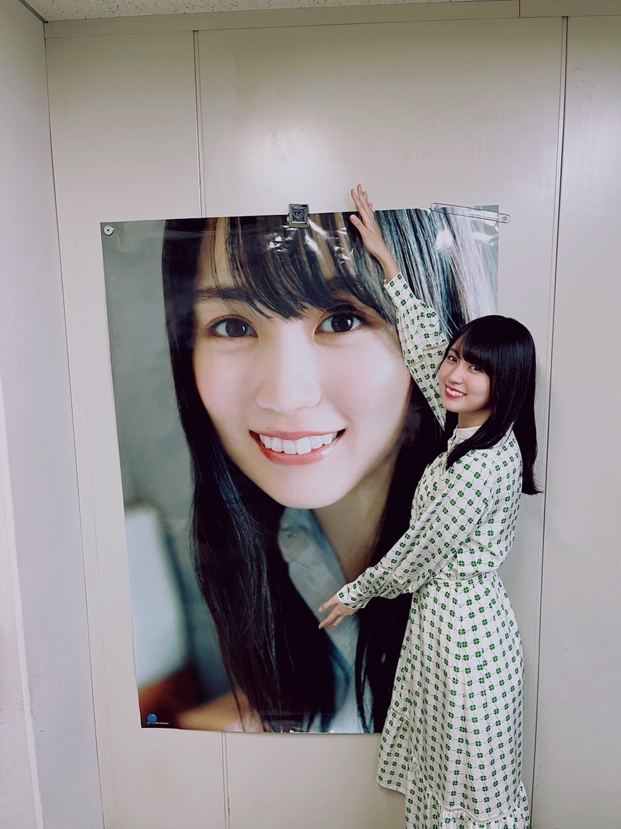 🌊帯懸賞特大ポスターの絵柄公開🌊 #賀喜遥香1st写真集まっさら の帯