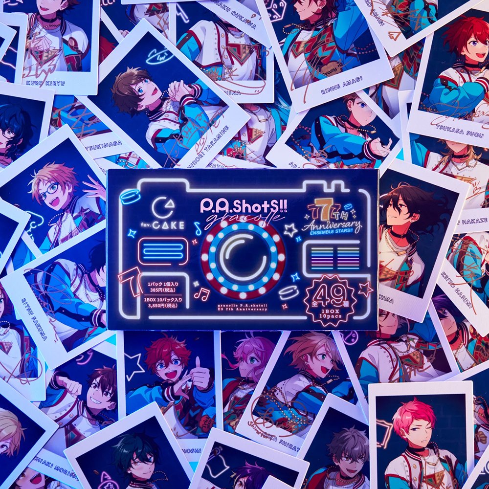 あんスタ！！』7周年記念新商品】 P.A.shots!!＆CANBA!!について