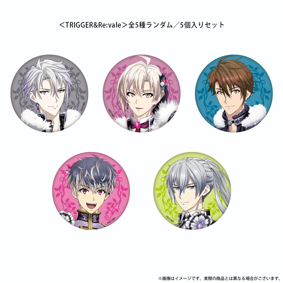 ムビナナ グッズ紹介】 「キラキラ缶バッジ(ランダム)」 ホログラム