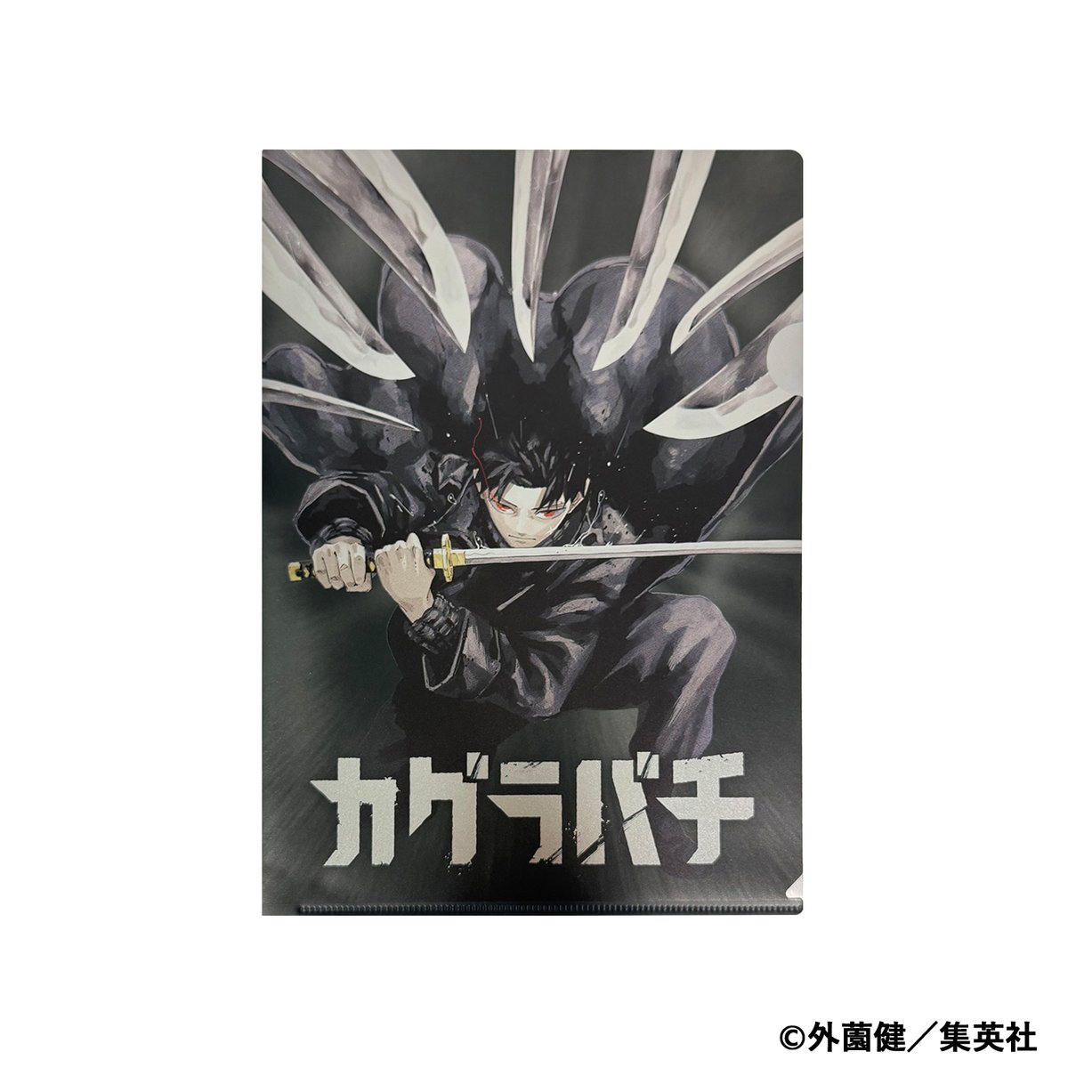 ジャンプフェスタ 2026】 JF公式ショップのグッズが公開されています