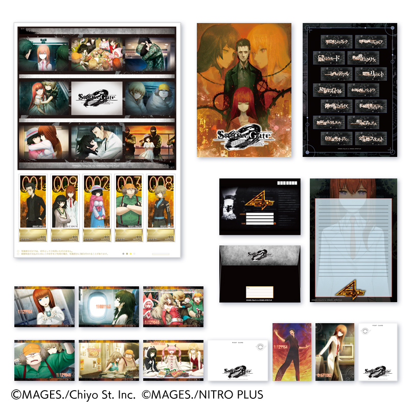 好評販売中】 「STEINS;GATE」15周年記念メモリアルグッズ！ 「STEINS
