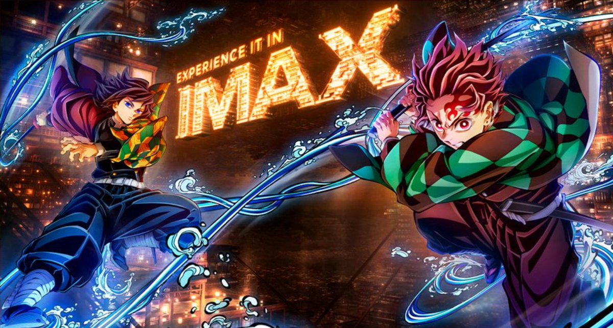 IMAX限定 入場者特典ポスターの額縁】 今回のポスター《W515×H286mm