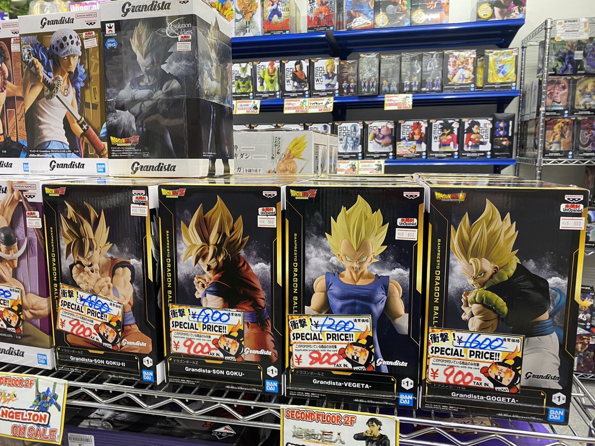 ワンピース #ドラゴンボール Grandistaシリーズお求めやすくなっており
