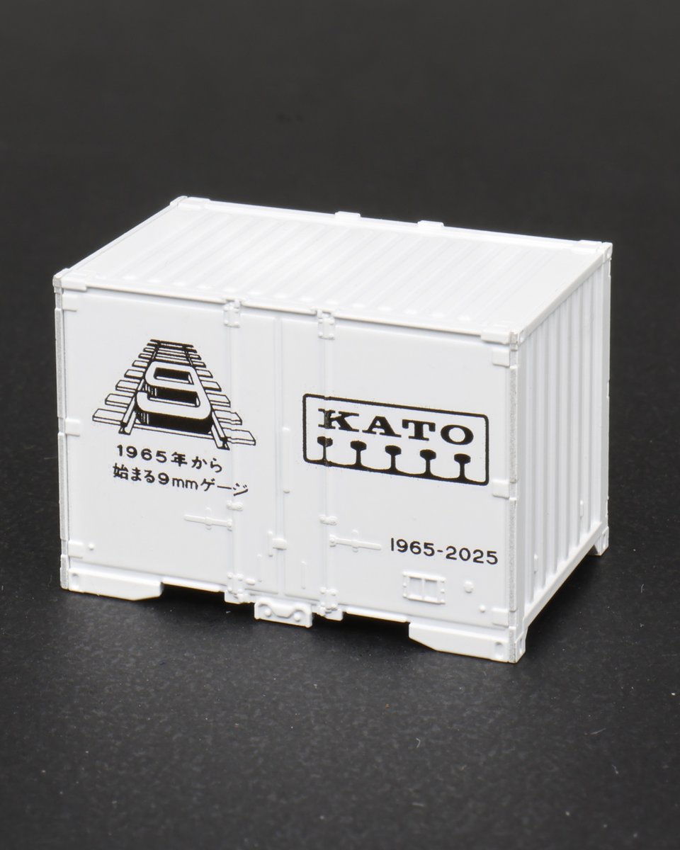 60年間のありがとう】 1965年、弊社は日本初のNゲージ量産品を発売しま