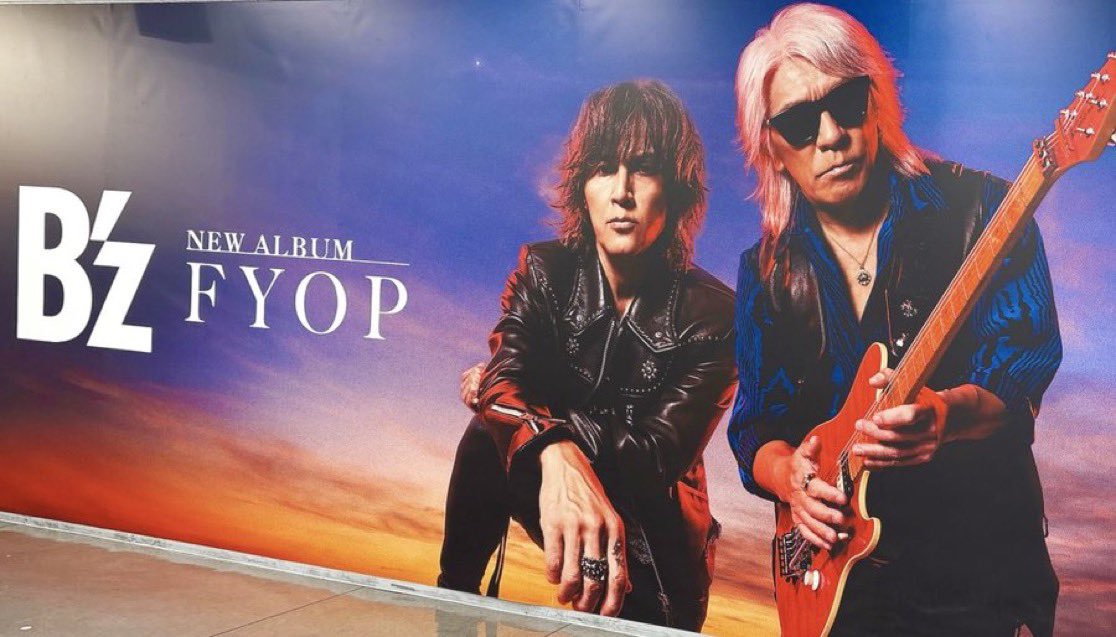 B'z LIVE-GYM 2025 -FYOP- 12/7(日)東京ドームD② □セトリ/座席表