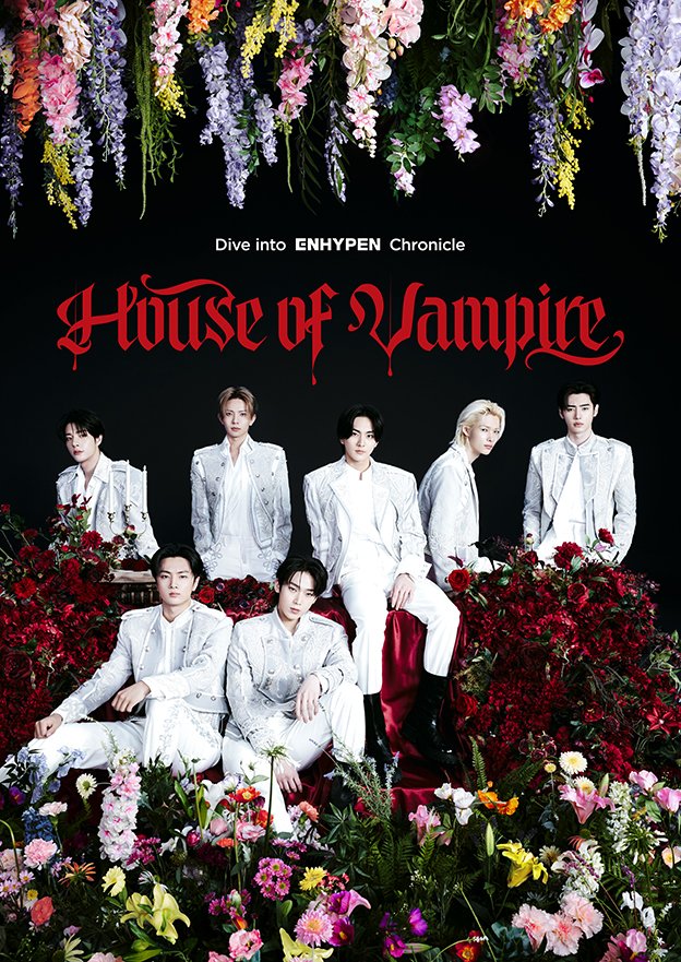 ENHYPEN 『House of Vampire』 チケット＆特典の情報を大公開
