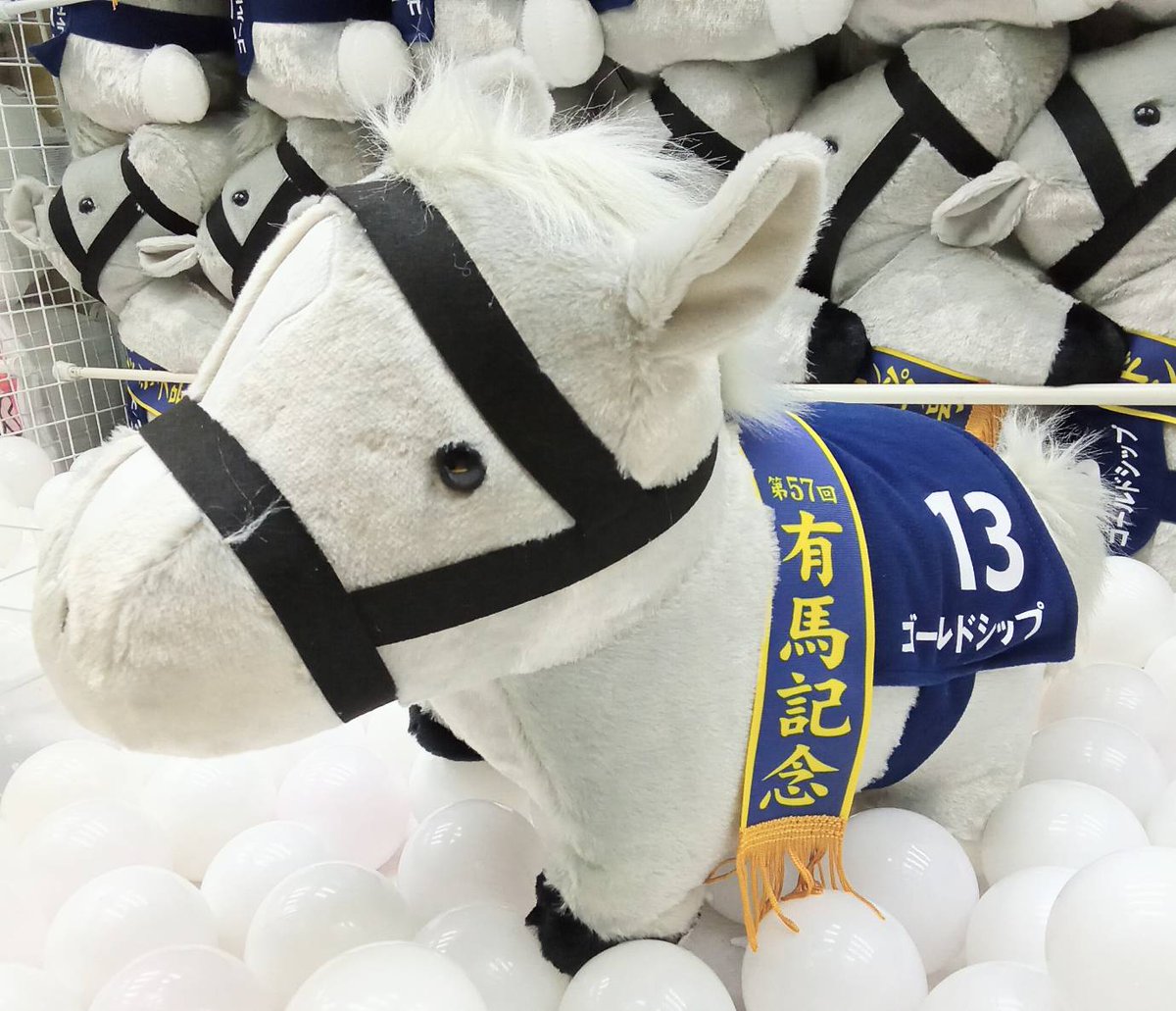 景品案内】 🏇サラブレッドコレクション🏇 ふわふわBIGぬいぐるみ