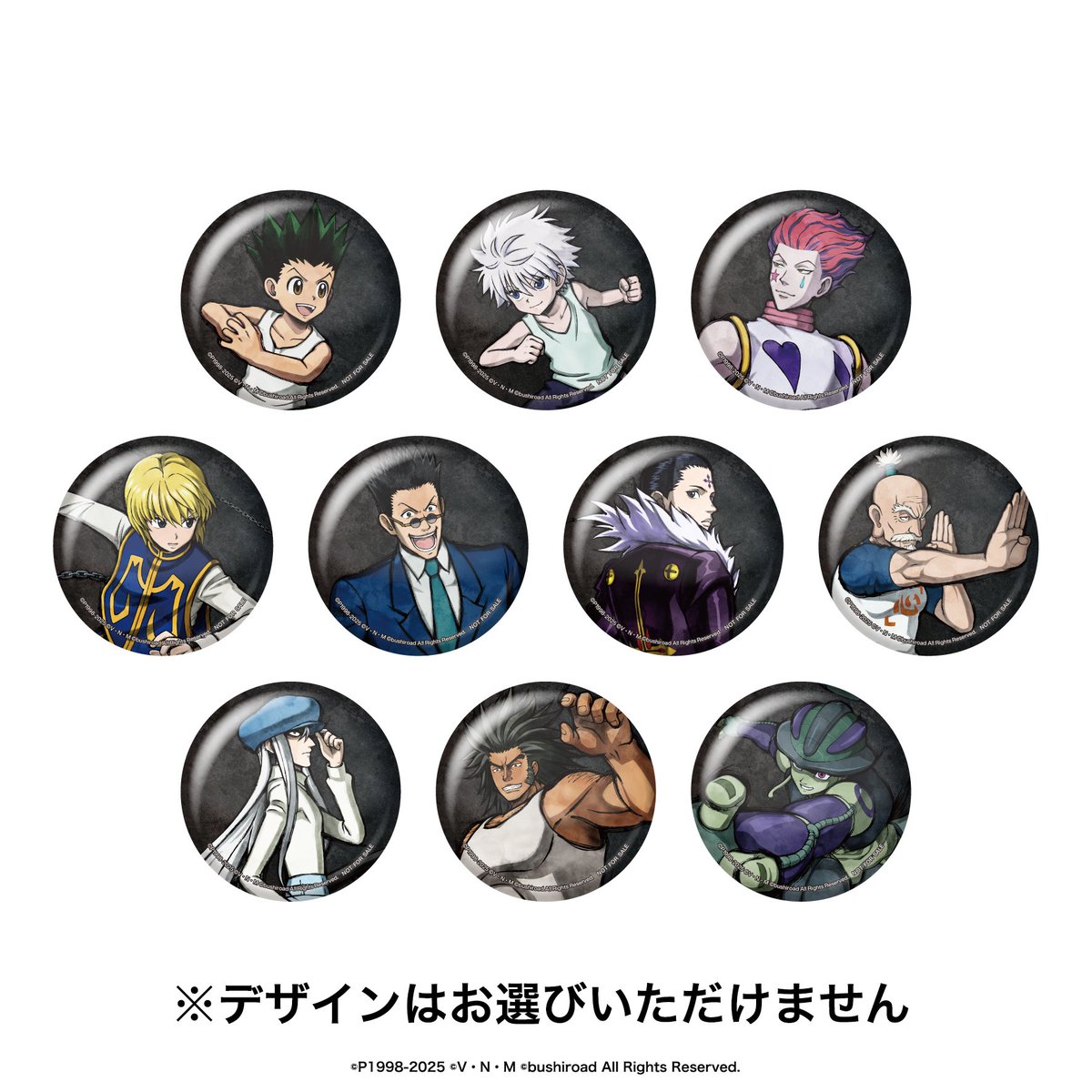 ハンターハンター グリッター缶バッジ ジャンプフェスタ2026 キルア