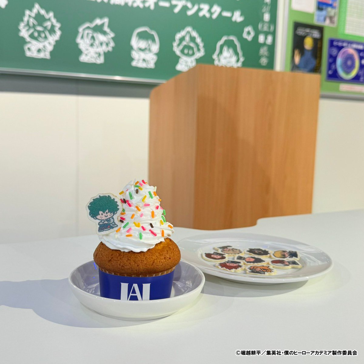 緑谷出久 「◤カフェコーナー紹介◢ / カスタムカップケーキ  好きな生徒&