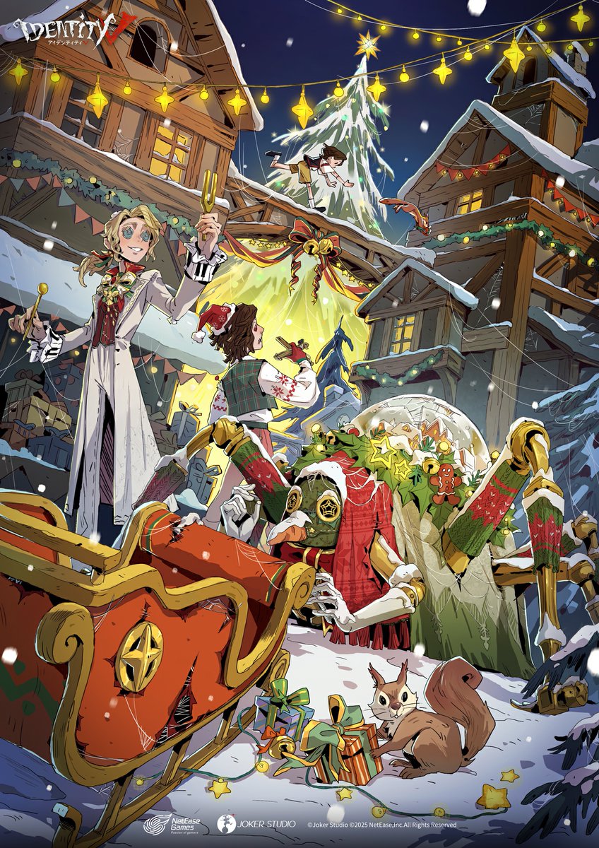 本日よりゲーム内で 2025年クリスマスイベント 「冬日の願い」が正式