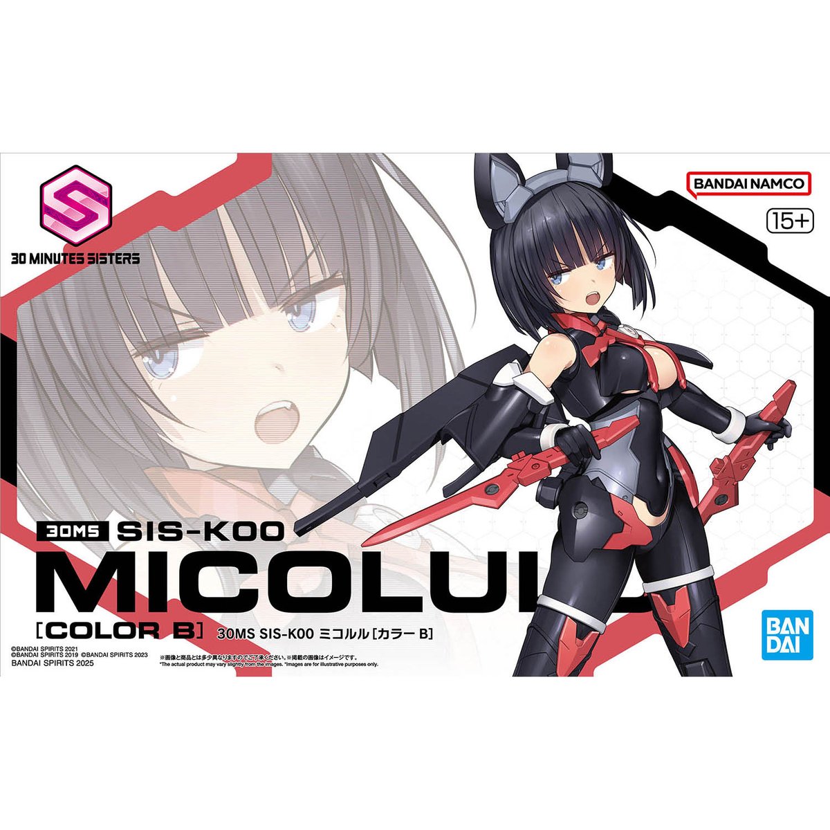 🔽12/20(土)発売予定アイテムはこちら！ #30MM 1/144 エグザビークル