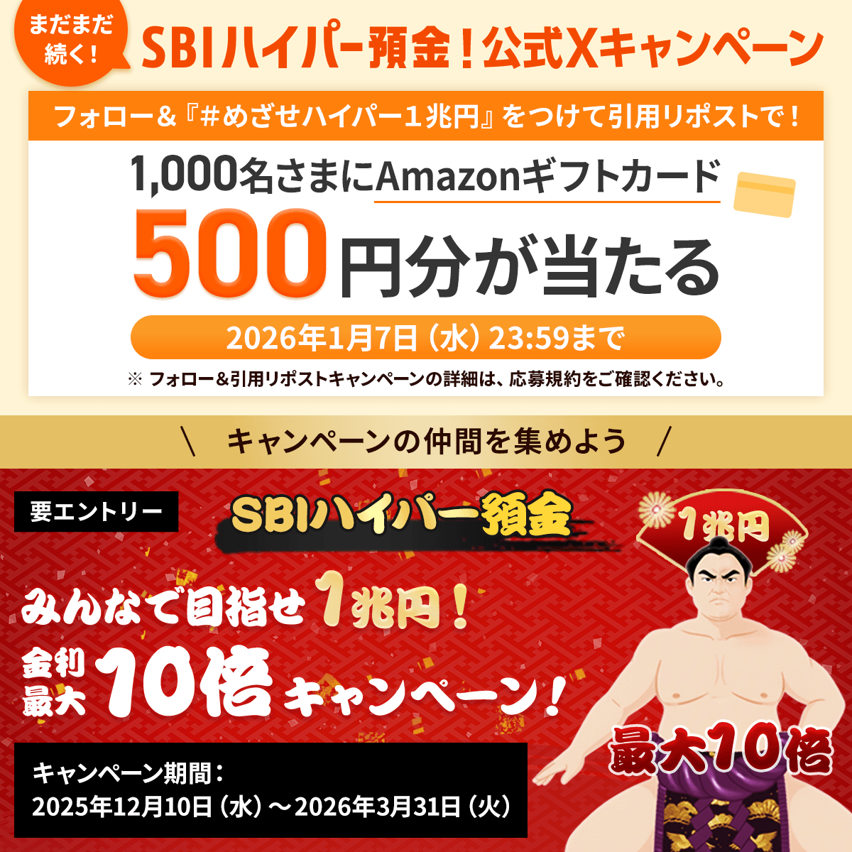 zx (@zx) / Posts / X