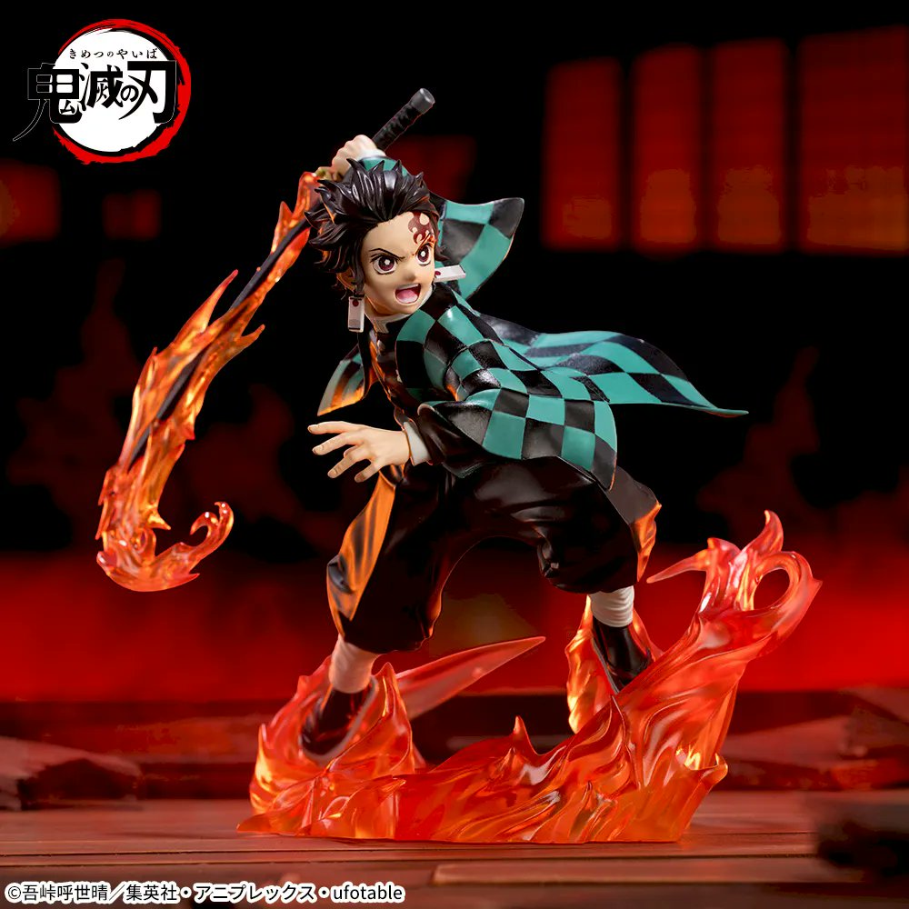 2026年2月20日より順次登場予定！ 鬼滅の刃 プライズ(セガ) XrossLink