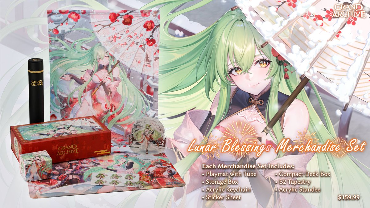 Introducing the Lunar Blessings Merchandise Set, featuring fan
