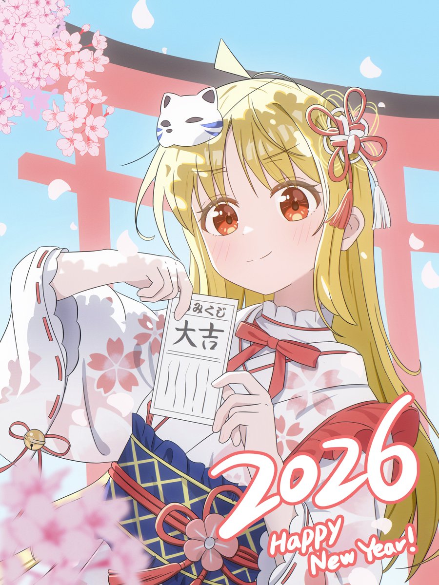 伊地知虹夏