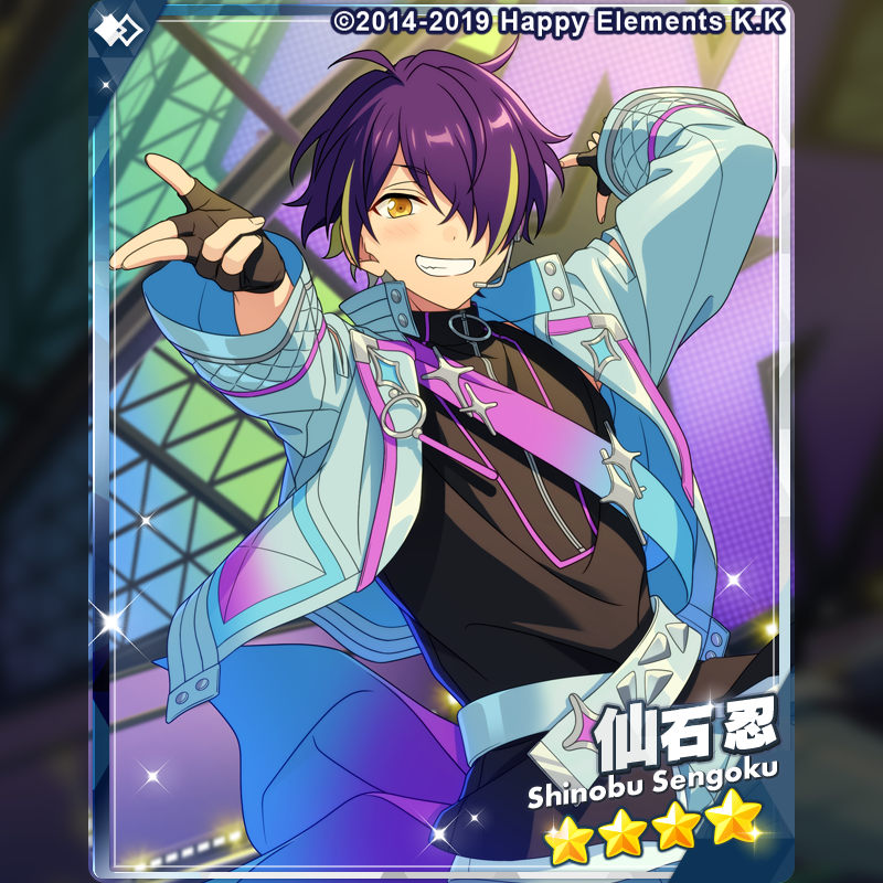 1/2)【スカウト予告】 1月10日 15時〜 『Bright me up!!スカウト Stage