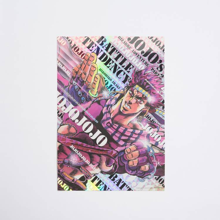 THE JOJO WORLDオーロラポスターB3 全9種セット ジョジョ グッズ紹介ッ！】 「THE☆JOJO WORLD 原作『ジョジョの奇妙な冒険』B3
