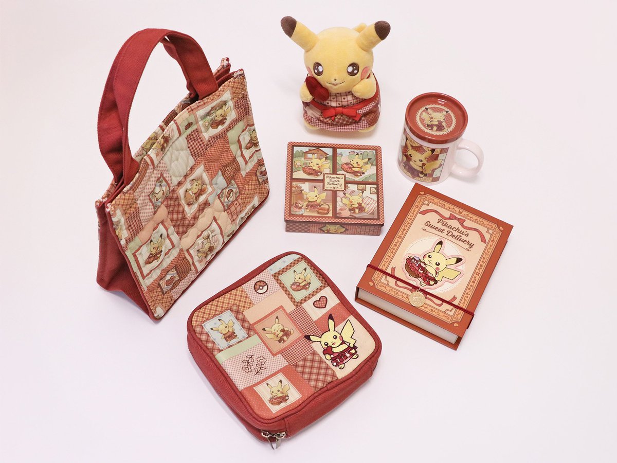 Pikachu's Sweet Deliveryシリーズ】 実物画像も公開されています