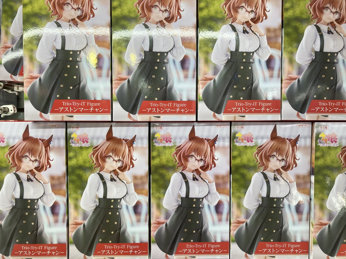 2階プライズ】 ✨️新登場✨️ ウマ娘からTrio Try iT Figure アストン