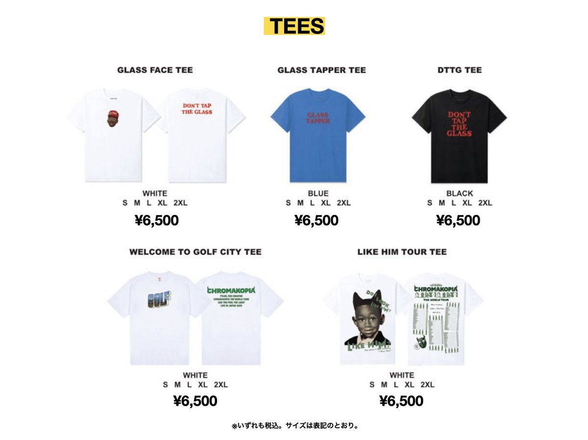 Tyler, The Creatorのポップアップでの販売商品について、各値段を