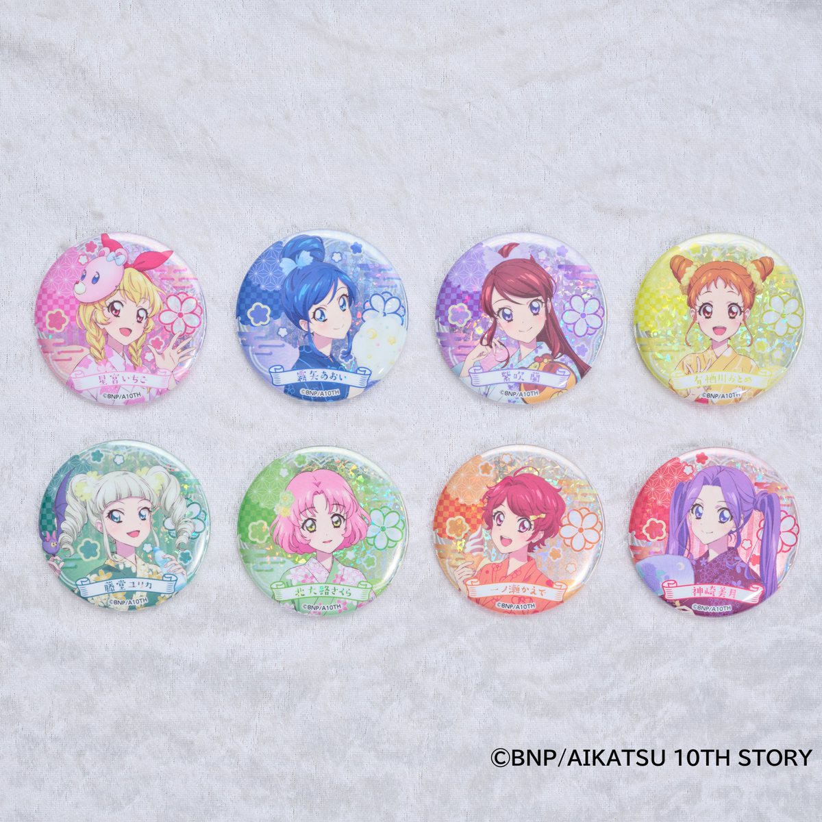 アイカツ！シリーズ×アトレ秋葉原 📅9月19日（金）よりスタート
