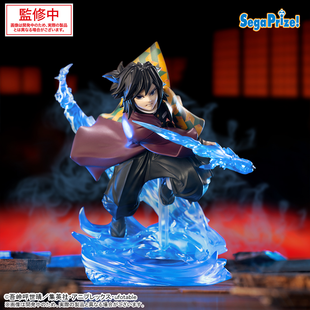 2026年2月登場予定！ 鬼滅の刃 プライズ(セガ) XrossLink フィギュア