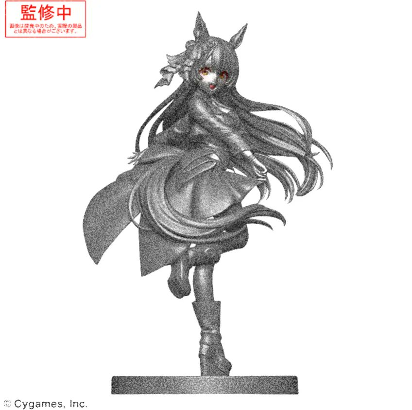 ウマ娘 プリティーダービー』の『サトノダイヤモンド』と『サトノ