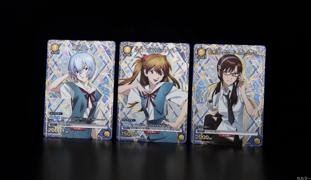 🟥パラレルカード紹介🟥 10/4(土)発売予定「ブースターパック