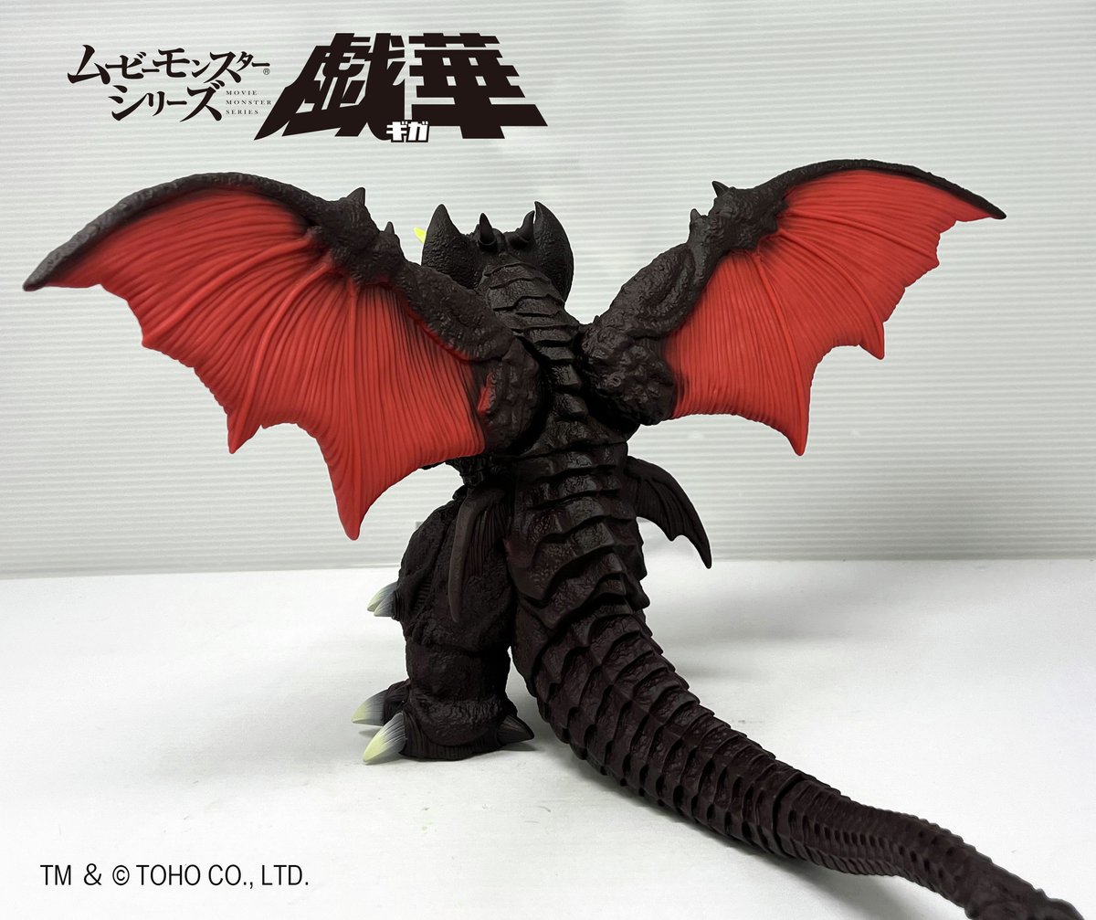 ムビモン Xログ】 新登場するムービーモンスターシリーズ 戯華(ギガ