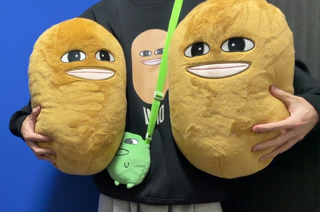 ♡*様 マエスケ　芋　BIGぬいぐるみ