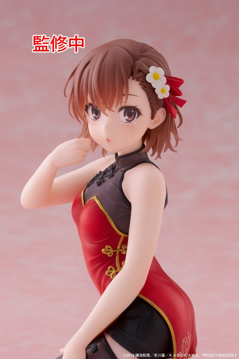 速報‼】Desktop Cute (デスクトップキュート)フィギュアより、 『と