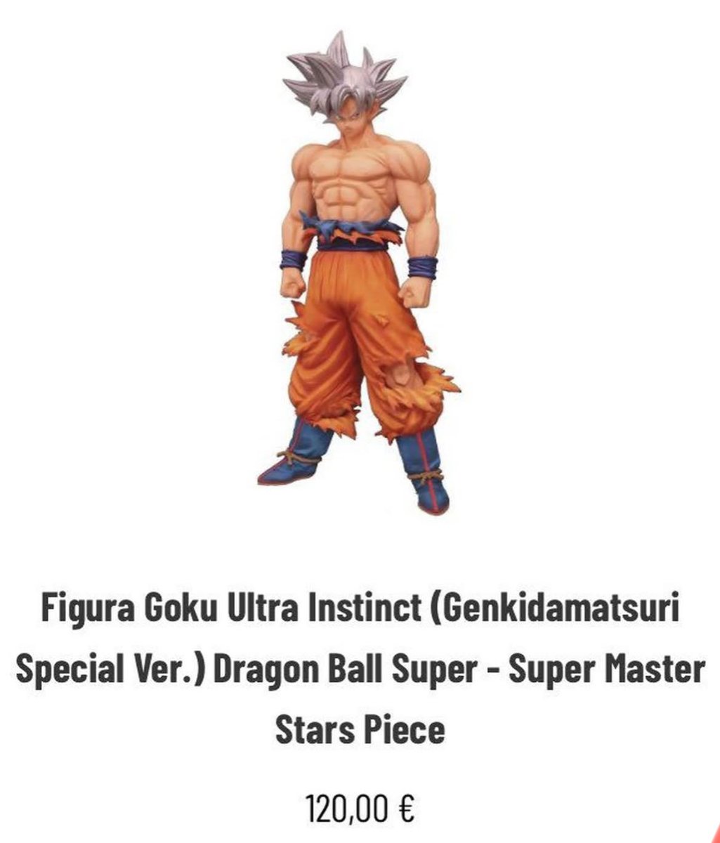 そういえば、9月にゲンキダマツリのフィギュア画像出てたやつって