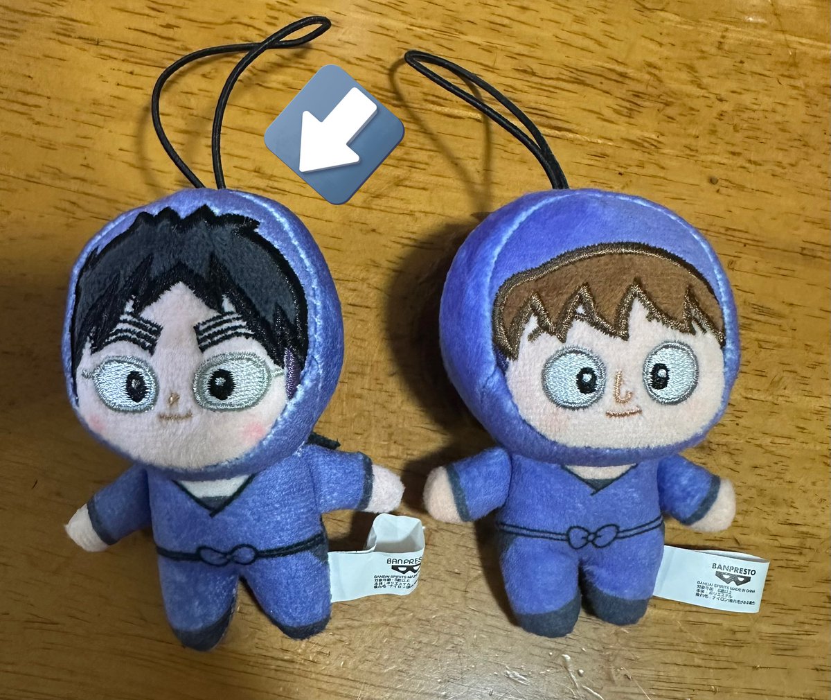 メルカリ で忍たま乱太郎の久々知兵助のほわぬい買ったんだけど #偽物