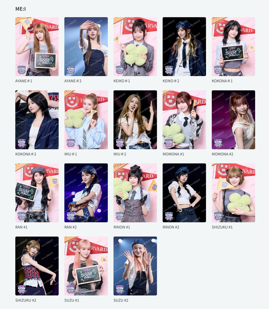 🏟️:⊹˚₊#KCONJAPAN2025 日本限定ファミマプリント開始🖨📸 🗓7/31(木