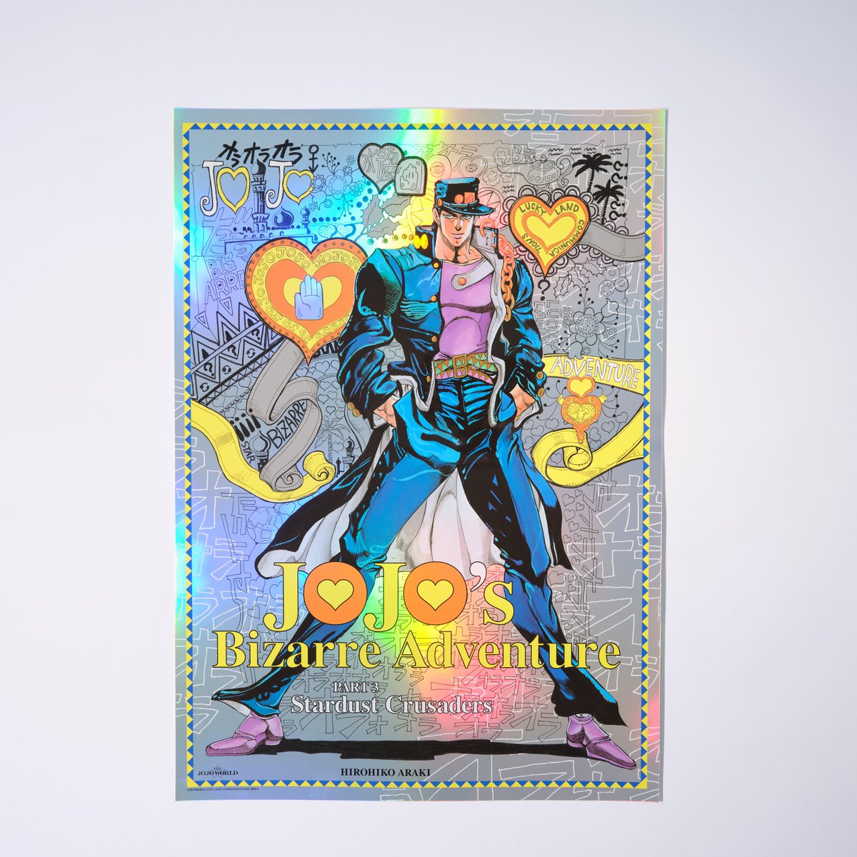 グッズ紹介ッ！】 「THE☆JOJO WORLD 原作『ジョジョの奇妙な冒険』B3