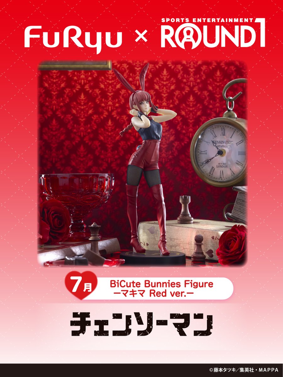 ✦••┈┈┈••┈┈••✦✦••┈┈••┈┈••✦ ROUND1限定フィギュア