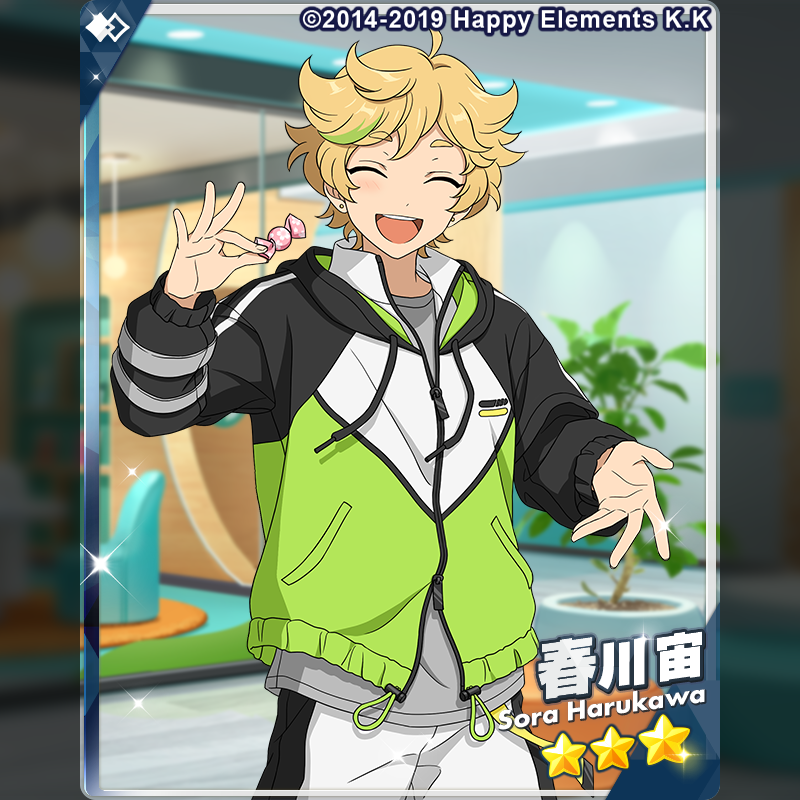 2/2)【スカウト予告】 『Bright me up!!スカウト Stage:弓弦』に登場